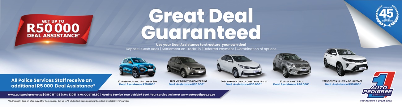 web banner - JULY