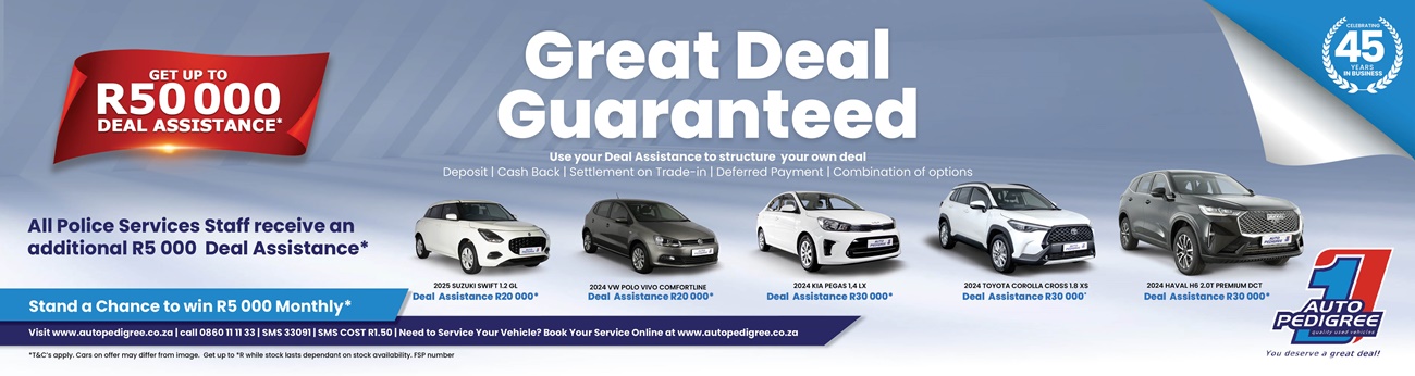 web banner